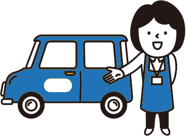 御所市、葛城市、五條市、無料送迎します